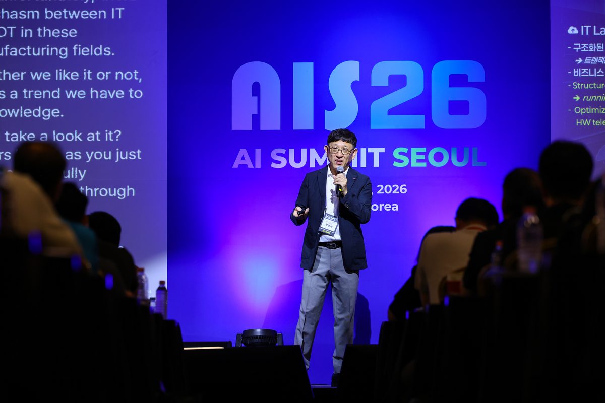 AI Summit Seoul 2026 基調講演